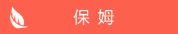 &#31859;&#20848;&#23448;&#26041;&#32593;&#39029;&#29256;&#45;&#31859;&#20848;&#40;&#20013;&#22269;&#41;