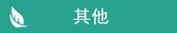 &#31859;&#20848;&#23448;&#26041;&#32593;&#39029;&#29256;&#45;&#31859;&#20848;&#40;&#20013;&#22269;&#41;
