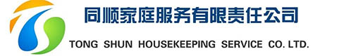 石家庄米兰官方网页版和同顺家庭服务有限(xiàn)公(gōng)司,品牌家政,为您提供专业(yè)的家政(zhèng)服务,石(shí)家庄家政,石家庄家政公司