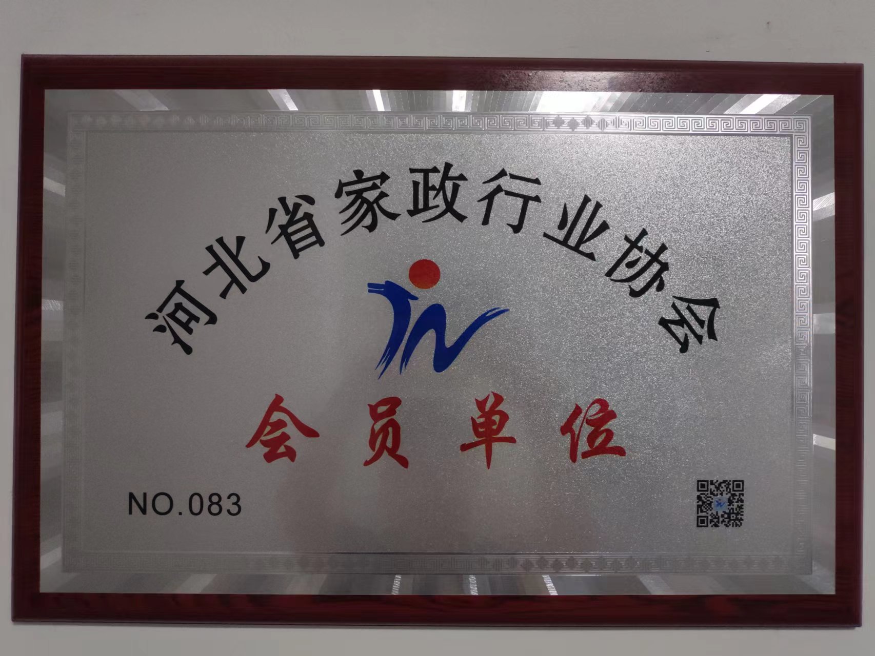 米兰官方网页版-米兰(中国)