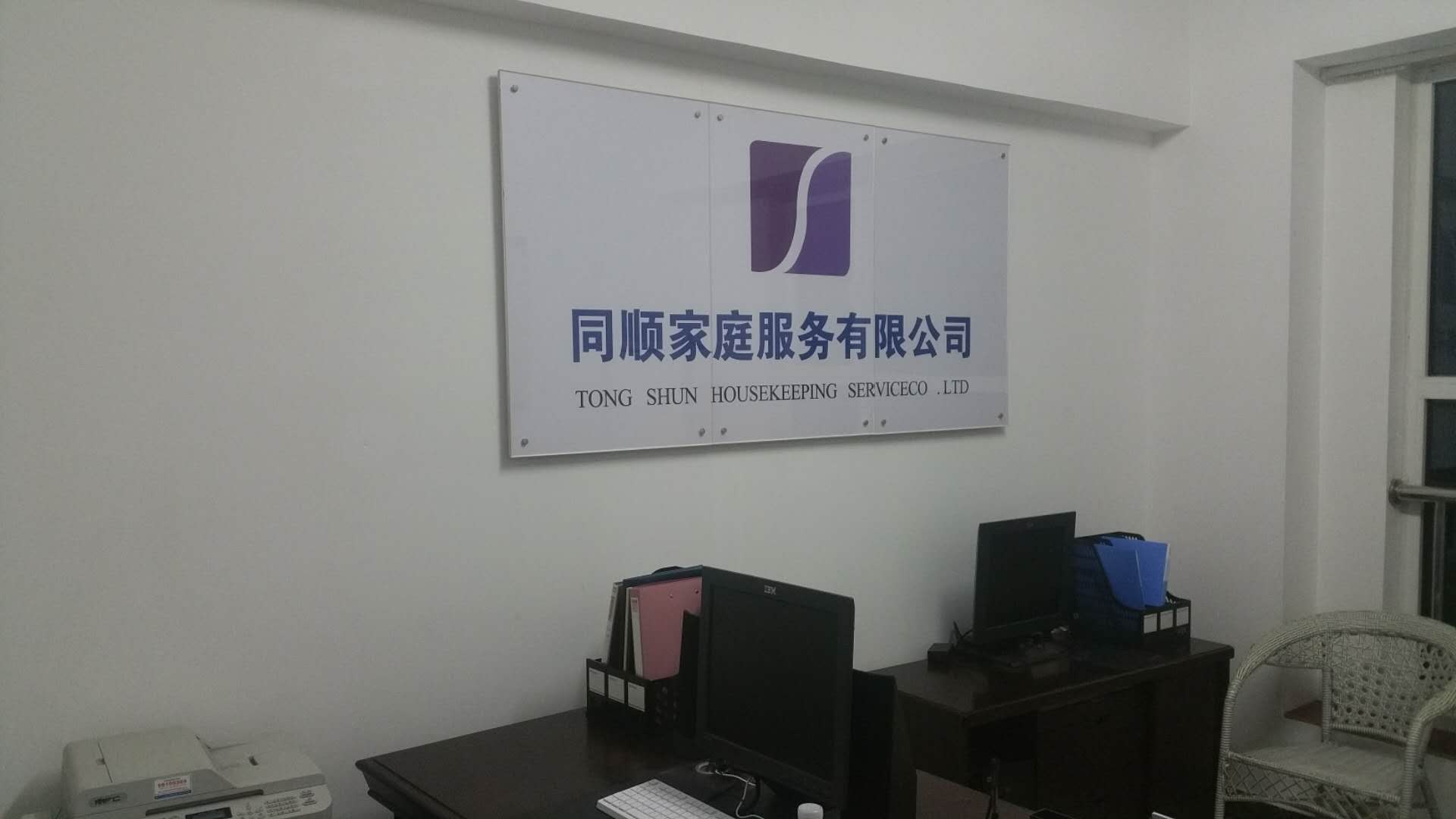 &#31859;&#20848;&#23448;&#26041;&#32593;&#39029;&#29256;&#45;&#31859;&#20848;&#40;&#20013;&#22269;&#41;